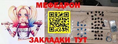 героин Обнинск