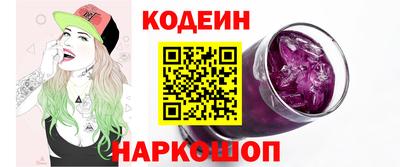 винт Нягань