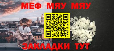 марихуана Обь