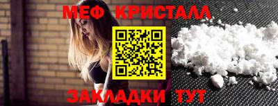 героин Обнинск