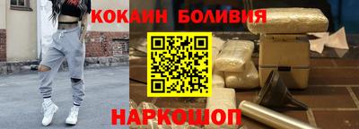 марихуана Обь