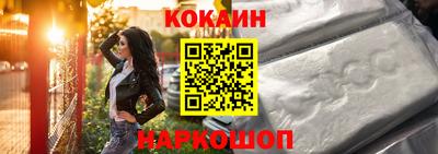 марихуана Обь