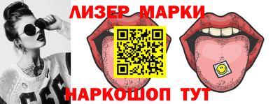 прущая мука Новозыбков