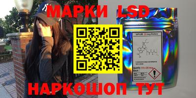 героин Обнинск