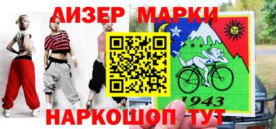 винт Нягань