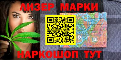 героин Обнинск