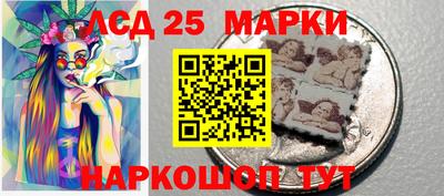 гашишное масло Новодвинск