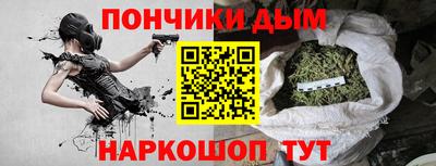 PSILOCYBIN Новокубанск