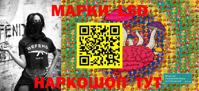 винт Нягань