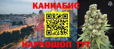 героин Обнинск