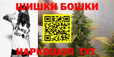 героин Обнинск