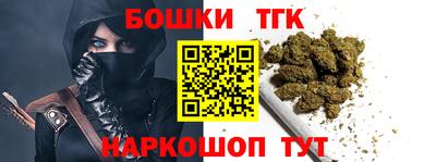 винт Нягань