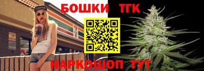 винт Нягань