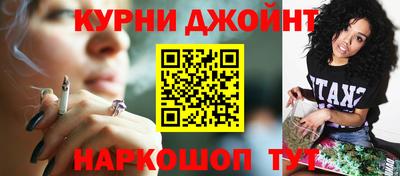 винт Нягань
