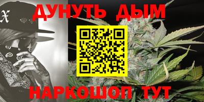 винт Нягань
