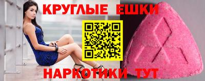 марихуана Обь