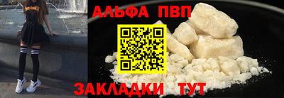 винт Нягань