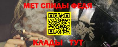 марихуана Обь