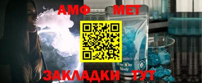 героин Обнинск