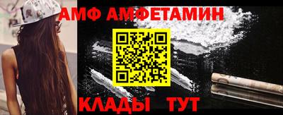 винт Нягань