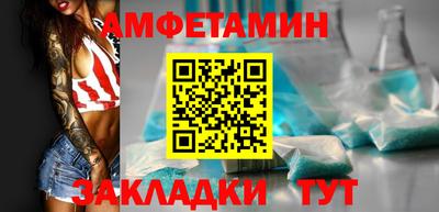 гашишное масло Новодвинск