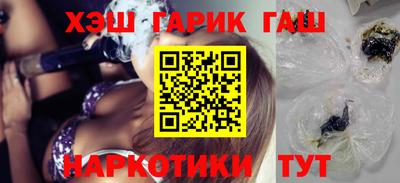 винт Нягань