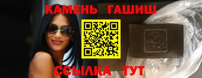 винт Нягань