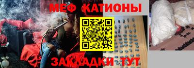 марихуана Обь