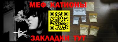 винт Нягань