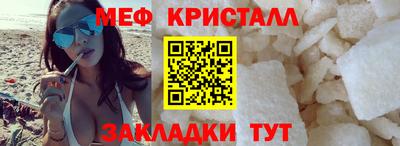 героин Обнинск