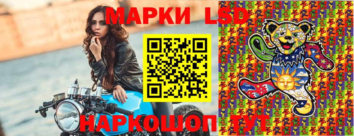 Марки N-bome 1,8мг  Марки NBOMe  Топки  Вход с VPN 